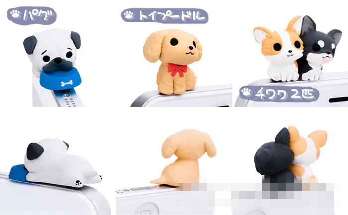 High quality cute Puppy Series cartoon dog Universal Animal Series 3.5mm Mobile phone Dustproof dust plug free shipping
High quality cute Puppy Series cartoon dog Universal Animal Series 3.5mm Mobile phone Dustproof dust plug free shipping