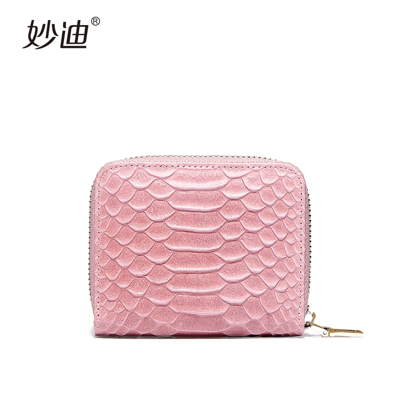 MOOD lady's short leather wallet mini change purse with zipper small wallet European multi-card holder free shipping
MOOD lady's short leather wallet mini change purse with zipper small wallet European multi-card holder free shipping