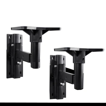 1Pair Heavy Duty Speaker Bracket Mount Surround Holder Projector Mount Holder With Plate Loading 30kgs 66lbs
1Pair Heavy Duty Speaker Bracket Mount Surround Holder Projector Mount Holder With Plate Loading 30kgs 66lbs