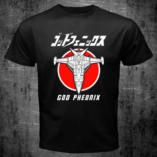 Редкая Классическая футболка в японском ретро стиле аниме гатхаман G-Force God Pheonix Aircraft новая футболка свободного кроя
Редкая Классическая футболка в японском ретро стиле аниме гатхаман G-Force God Pheonix Aircraft новая футболка свободного кроя