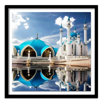 5D DIY Diamond Painting Religion Full Square Diamond Embroidery Mosque Rhinestone Cross Stitch Diamond Decor
5D DIY Diamond Painting Religion Full Square Diamond Embroidery Mosque Rhinestone Cross Stitch Diamond Decor
