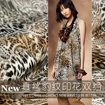 New High-end Natural Silk Shirt Fabric with Spring and Summer Show Pattern Leopard Crepe and Wide Silk Printing Fabric
New High-end Natural Silk Shirt Fabric with Spring and Summer Show Pattern Leopard Crepe and Wide Silk Printing Fabric