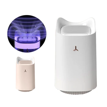 Hot Sale Cute Cat Mosquito Lamp Household Photocatalyst Mosquito Killer USB Mute Mosquito Trap Lamp Strong Built in Suction Fan
Hot Sale Cute Cat Mosquito Lamp Household Photocatalyst Mosquito Killer USB Mute Mosquito Trap Lamp Strong Built in Suction Fan