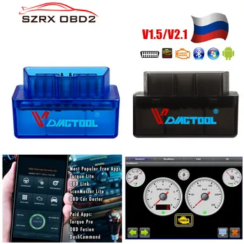 2019 Diagnostic tool ELM327 V1.5 OBD2 Bluetooth Adapter Car Code Reader Scanner OBD 2 OBDII Scan Tool ELM 327 V 1.5
2019 Diagnostic tool ELM327 V1.5 OBD2 Bluetooth Adapter Car Code Reader Scanner OBD 2 OBDII Scan Tool ELM 327 V 1.5