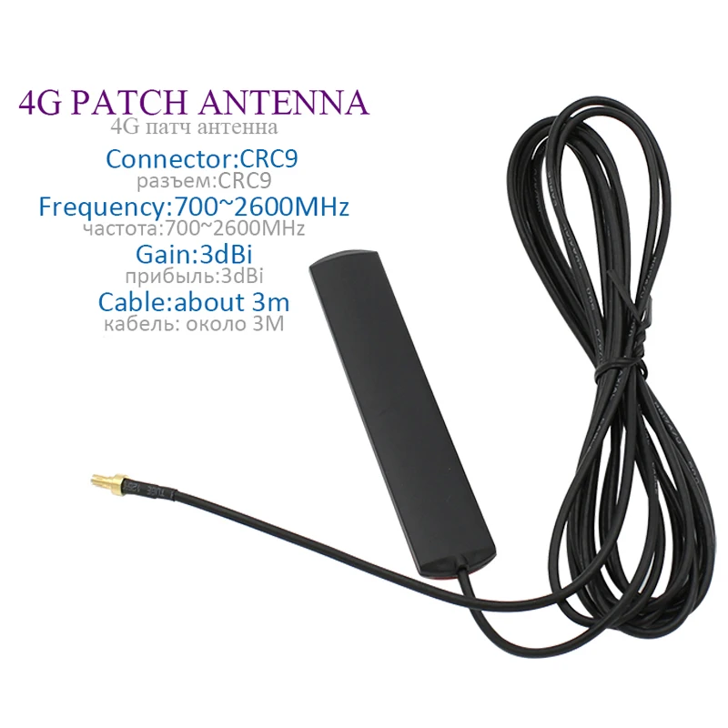 3G-4G-LTE-Patch-Antenna-WIFI-Antenna-700-2600MHz-CRC9-Connector-with-3m-cable-for-4G