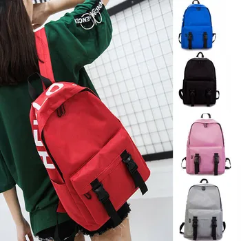 Modern Unisex Fashion Canvas 5 Color Solid Backpack Rucksack School Travel Laptop College Shoulder Bag
Modern Unisex Fashion Canvas 5 Color Solid Backpack Rucksack School Travel Laptop College Shoulder Bag