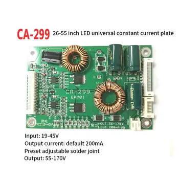 CA-299 Universal 26-55 inch LED TV constant current board high voltage board boost board LCD TV backlight board
CA-299 Universal 26-55 inch LED TV constant current board high voltage board boost board LCD TV backlight board