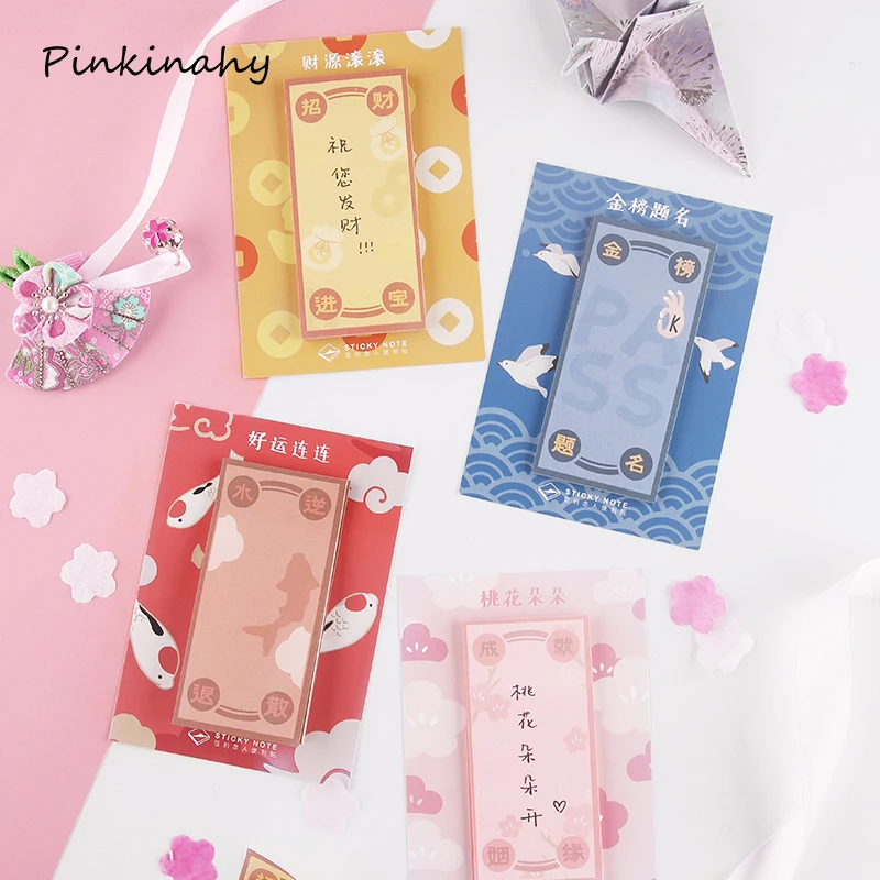Japanese Style Weekly Plan Sticky Notes Memo Pad Kawaii Stationery Planner Label Paper Bullet Journal School Supplies BQ024
Japanese Style Weekly Plan Sticky Notes Memo Pad Kawaii Stationery Planner Label Paper Bullet Journal School Supplies BQ024