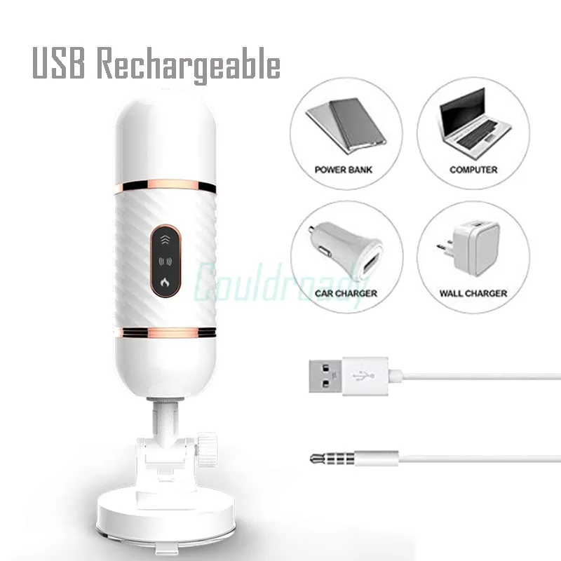USB