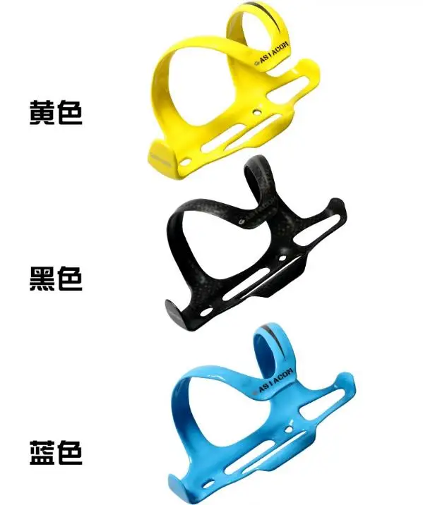 bottle cage-1-8