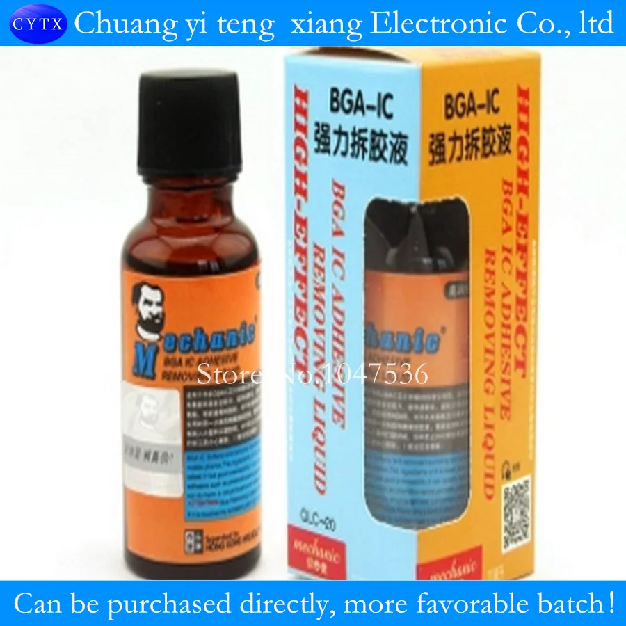 

5p/lot maintenance guy BGA-IC sol was removed rapidly dissolving vinyl adhesive glue solution