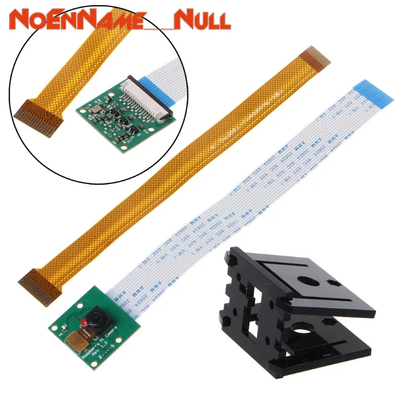 Demo Board Accessories Raspberry Pi 3 Model B+ Camera Module +15cm Cable+Camera Bracket for RPI Zero dropshipping
Demo Board Accessories Raspberry Pi 3 Model B+ Camera Module +15cm Cable+Camera Bracket for RPI Zero dropshipping