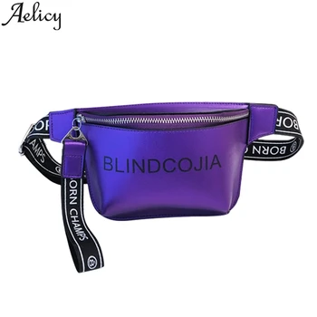 Aelicy Personality Bright Leather Letter Shoulder Bag Women's Jelly Pack Wallet Solid Color Female Bags
Aelicy Personality Bright Leather Letter Shoulder Bag Women's Jelly Pack Wallet Solid Color Female Bags