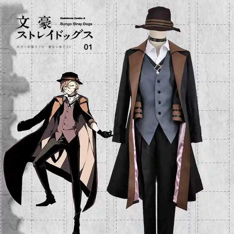 Anime Bungo Stray Dogs Cosplay Nakahara Chuuya Costume Full Set with Hat Cap Adult Outfits Halloween Cosplay Costume
Anime Bungo Stray Dogs Cosplay Nakahara Chuuya Costume Full Set with Hat Cap Adult Outfits Halloween Cosplay Costume