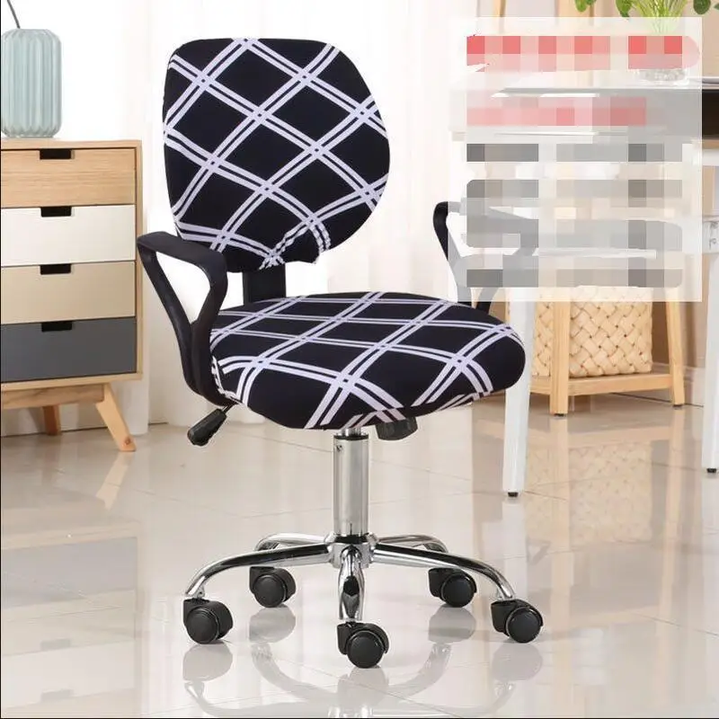 Split Body Swivel Stretch Chair Cover Computer Simple Chair Cover Household Universal Chair Cover Spandex / Polyester
Split Body Swivel Stretch Chair Cover Computer Simple Chair Cover Household Universal Chair Cover Spandex / Polyester