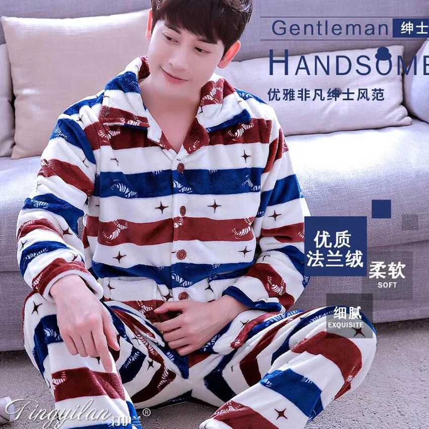 QQ20170903004319