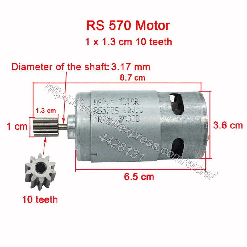 570 (1cm)