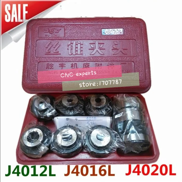 Quick Change Tap Chuck M5-M16,7pcs.Connection hole Taper B18,for Mechanical Lathe,Drilling Machine, CNC
Quick Change Tap Chuck M5-M16,7pcs.Connection hole Taper B18,for Mechanical Lathe,Drilling Machine, CNC