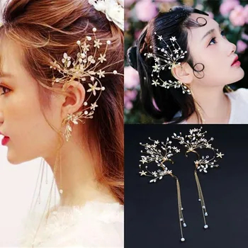 1Pair Handmade Bride Ear Hanging Earrings Brides Headdress Tassel Flower Hair Decoration Wedding Hair Accessories Tiara De Noiva
1Pair Handmade Bride Ear Hanging Earrings Brides Headdress Tassel Flower Hair Decoration Wedding Hair Accessories Tiara De Noiva