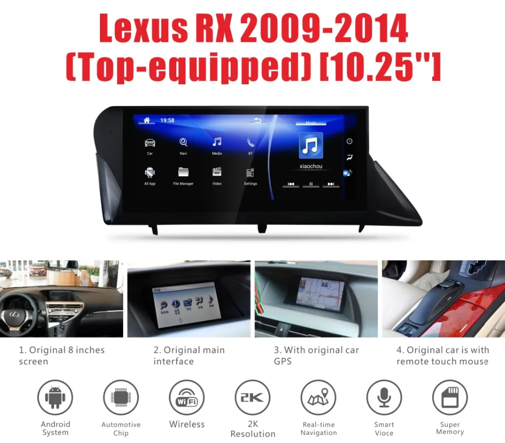 Car android radio for LEXUS RX450h RX270 RX350 with 12.25inch screen 1280*480 resolution 2G RAM 16GROM 8 cores free gps map
Car android radio for LEXUS RX450h RX270 RX350 with 12.25inch screen 1280*480 resolution 2G RAM 16GROM 8 cores free gps map