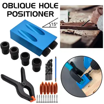 34Pcs/Set Woodworking Angle Oblique Positioner 15 Degrees M6-M8-M10 Guide Drill Bit Locator Drilling Hole Wood Tools
34Pcs/Set Woodworking Angle Oblique Positioner 15 Degrees M6-M8-M10 Guide Drill Bit Locator Drilling Hole Wood Tools