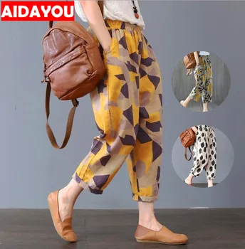 Bohemian Elephant Harem pants for Women Loose Travel Lounge Festival Casual Beach Pants Haren ouc480a
Bohemian Elephant Harem pants for Women Loose Travel Lounge Festival Casual Beach Pants Haren ouc480a
