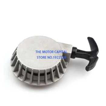 2PS 49cc small sports car mini motorcycle starter hand pull device handle handle pull starter motorcycle parts small pocket bike
2PS 49cc small sports car mini motorcycle starter hand pull device handle handle pull starter motorcycle parts small pocket bike
