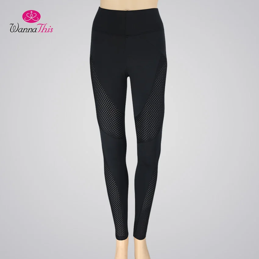 Black mesh patchwork sporting activewear leggings (1)