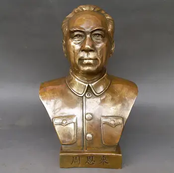 SCY 927+++Pure copper, portrait of Premier Zhou Enlai
SCY 927+++Pure copper, portrait of Premier Zhou Enlai