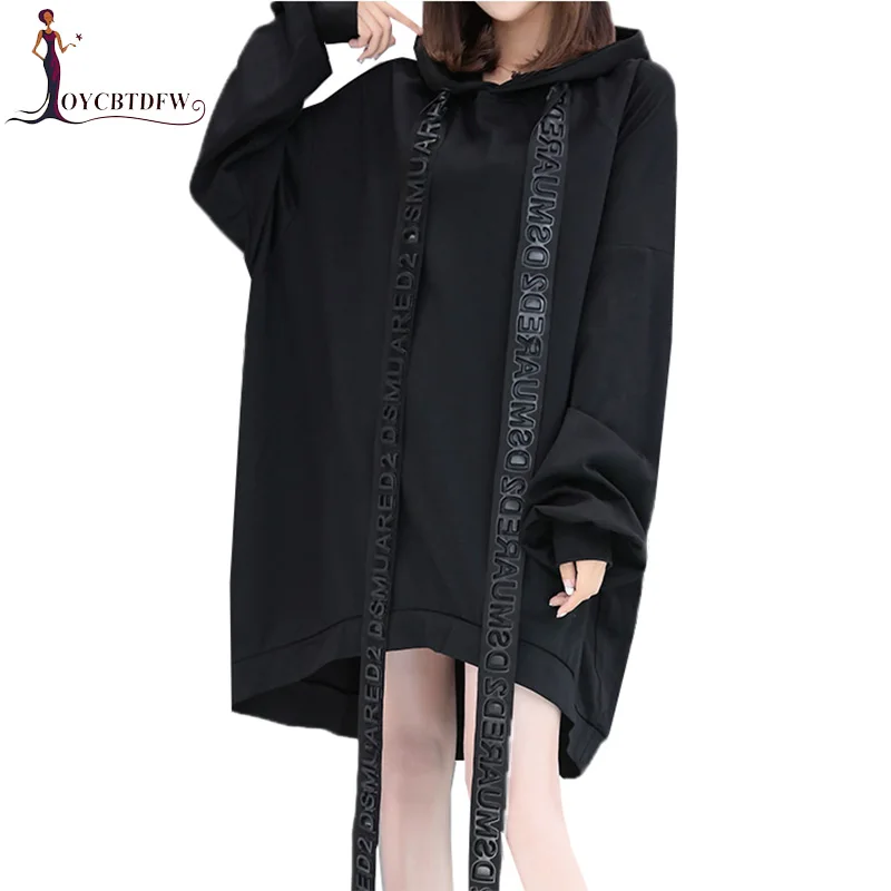 Autumn Women Hoodies 2018 Loose Large size XL-3XL Tops Asymmetry Mediun long Fashion Pullover Female Solid color Hoodies DD632
Autumn Women Hoodies 2018 Loose Large size XL-3XL Tops Asymmetry Mediun long Fashion Pullover Female Solid color Hoodies DD632