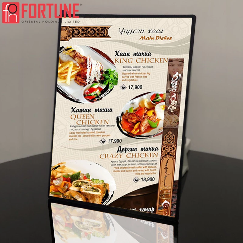 A4 Led Light Boxes Restaurant Menu Board Signboard For Fast Food Menu Led Illuminated Poster Frame Light Box Advertising Display
A4 Led Light Boxes Restaurant Menu Board Signboard For Fast Food Menu Led Illuminated Poster Frame Light Box Advertising Display