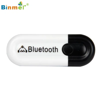 Binmer USB Wireless Handsfree Bluetooth Audio Music Receiver Adapter Jan 11 MotherLander
Binmer USB Wireless Handsfree Bluetooth Audio Music Receiver Adapter Jan 11 MotherLander