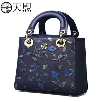 Pmsix 2020 New women Genuine Leather bag famous brand women Leather handbags Luxury Embossed small bag fashion women leather bag
Pmsix 2020 New women Genuine Leather bag famous brand women Leather handbags Luxury Embossed small bag fashion women leather bag