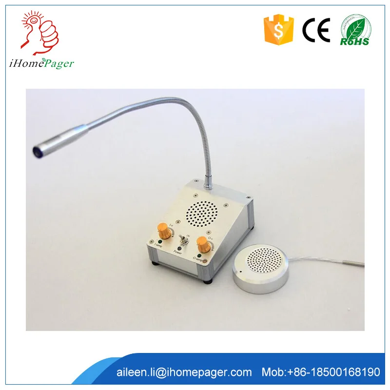 Government sector railway station two way communication device audio intercom system
Government sector railway station two way communication device audio intercom system