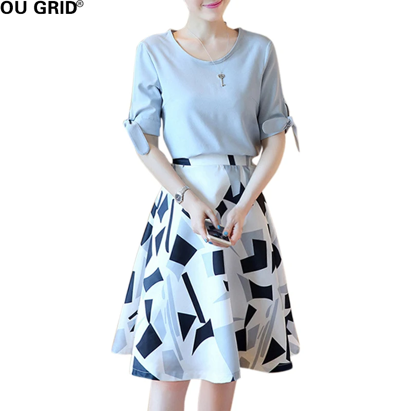 Women Fashion Office Lady Work Suit Spring Summer Fit and Flare Petal Sleeve Blouse Elegant Floral Print Skirt Sets
Women Fashion Office Lady Work Suit Spring Summer Fit and Flare Petal Sleeve Blouse Elegant Floral Print Skirt Sets