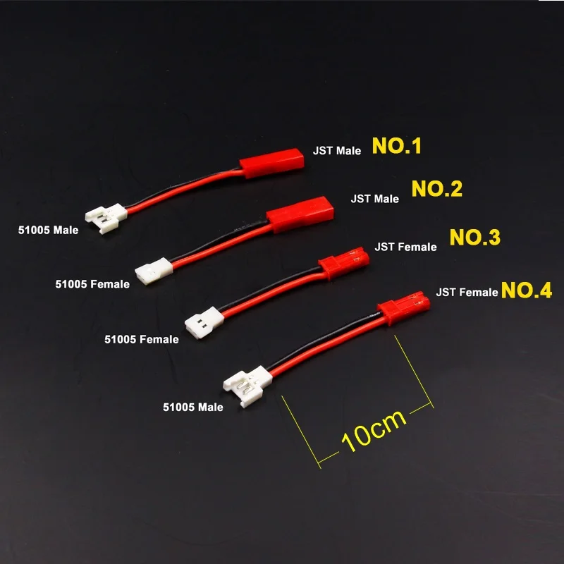 FATJAY RC 8 шт. JST к 51005 2 контактный Штекерный гнездовой разъем адаптер конвертер