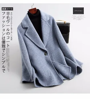 Off-season medium-long double Wool Winter Coat Women jacket loose casaco feminino abrigos mujer invierno 2019 Korean style
Off-season medium-long double Wool Winter Coat Women jacket loose casaco feminino abrigos mujer invierno 2019 Korean style