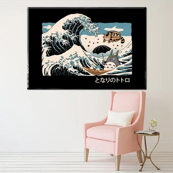 My Neighbor Totoro Katsushika Hokusai Great Wave Anime Art Canvas Poster Home Decor 12x18 24x36inch
My Neighbor Totoro Katsushika Hokusai Great Wave Anime Art Canvas Poster Home Decor 12x18 24x36inch