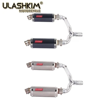 Motorcycle Full Exhaust Muffler Escape System Slip On For suzuki GSR400 GSR600 BK400 BK600 GSR BK 400 600 Modified Link Pipe
Motorcycle Full Exhaust Muffler Escape System Slip On For suzuki GSR400 GSR600 BK400 BK600 GSR BK 400 600 Modified Link Pipe