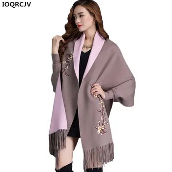 Fashion Tassel Shawl Cloak 2018 New Spring Sweater Women Coat Embroidery Bat Sleeves Casual Loose Knitted Open Stitch Cardigan
Fashion Tassel Shawl Cloak 2018 New Spring Sweater Women Coat Embroidery Bat Sleeves Casual Loose Knitted Open Stitch Cardigan