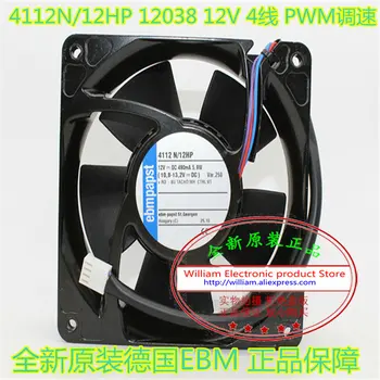 New Original EBMPAPST 4112N/12HP DC12V 5.9W 12cm 120*120*38MM large wind cooling fan
New Original EBMPAPST 4112N/12HP DC12V 5.9W 12cm 120*120*38MM large wind cooling fan