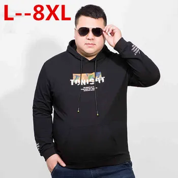 2018 NEW 8XL 7XL T Shirt Men Brand Fashion Men'S Hooded Stitching Design Tops & Tees T Shirt Men Long Sleeve Loose Male Tops
2018 NEW 8XL 7XL T Shirt Men Brand Fashion Men'S Hooded Stitching Design Tops & Tees T Shirt Men Long Sleeve Loose Male Tops