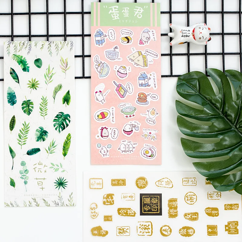 Wholesale price 5pcs/lot Tropical rain forest Green plant/bread/cat/shell Decorative Stickers DIY Diary Stickers Discount price
Wholesale price 5pcs/lot Tropical rain forest Green plant/bread/cat/shell Decorative Stickers DIY Diary Stickers Discount price