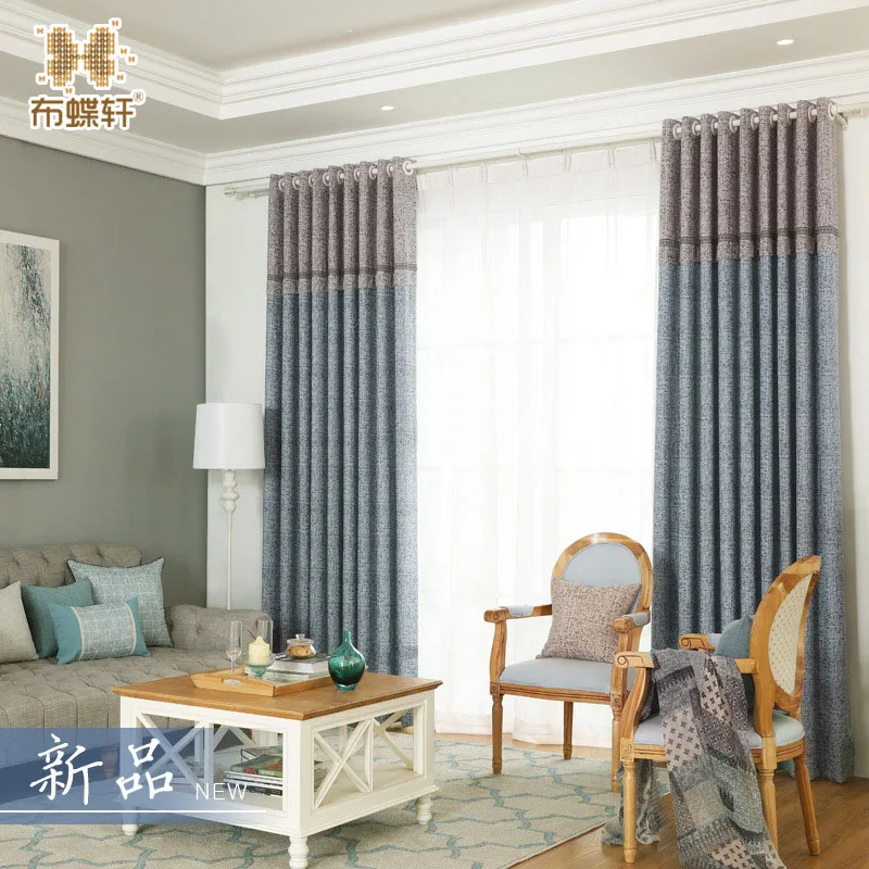 Classic Blue Jacquard Pixel Atmospheric Texture Blinds Decorative Border Luxurious Curtains for Living Room European Style
Classic Blue Jacquard Pixel Atmospheric Texture Blinds Decorative Border Luxurious Curtains for Living Room European Style