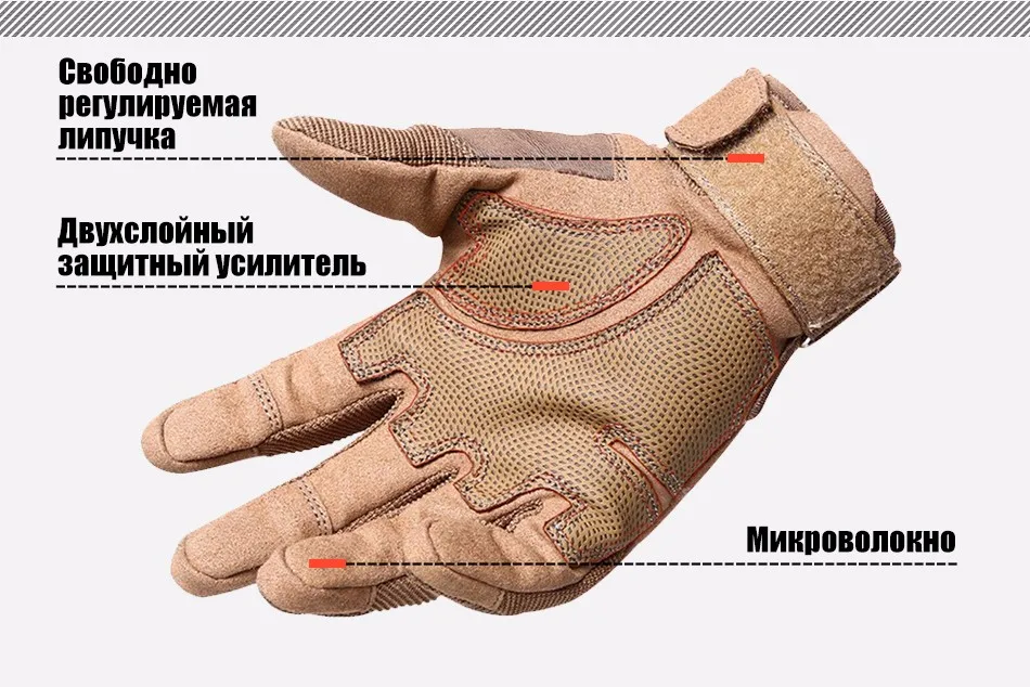 gloves_07