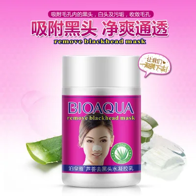 BIOAQUA Natural aloe vera Julep mask Shrink pores type nasal membrane paste Korean cosmetics Mask face mask black mask
BIOAQUA Natural aloe vera Julep mask Shrink pores type nasal membrane paste Korean cosmetics Mask face mask black mask
