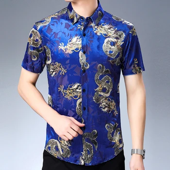 New Arrival Mens Hollow Out Dress Shirt Summer Male Fashion Pattern Sexy See Through Hollow Shirts Short Sleeve
New Arrival Mens Hollow Out Dress Shirt Summer Male Fashion Pattern Sexy See Through Hollow Shirts Short Sleeve