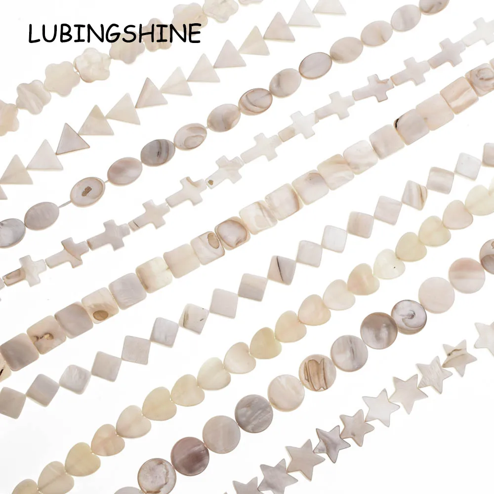 Cross Round Dyed Cowrie Spiral Shell Heart Geometric Spacer Beads For Handmade Necklace Bracelet DIY Jewelry Making Accessories
Cross Round Dyed Cowrie Spiral Shell Heart Geometric Spacer Beads For Handmade Necklace Bracelet DIY Jewelry Making Accessories
