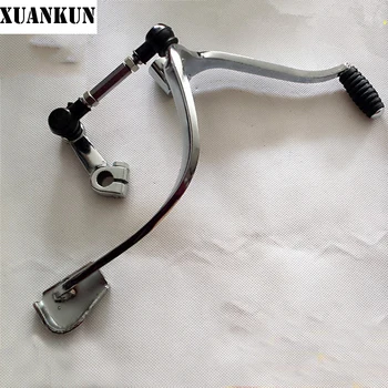 

XUANKUN Motorcycle HJ125K-2 EN125-2A-2F Shift Lever Bbefore And After The Step Shift Lever