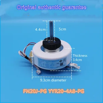 Applicable Gree air conditioner inner fan motor 1.5P inner motor original FN20J-PG YYR20-4A8-PG
Applicable Gree air conditioner inner fan motor 1.5P inner motor original FN20J-PG YYR20-4A8-PG